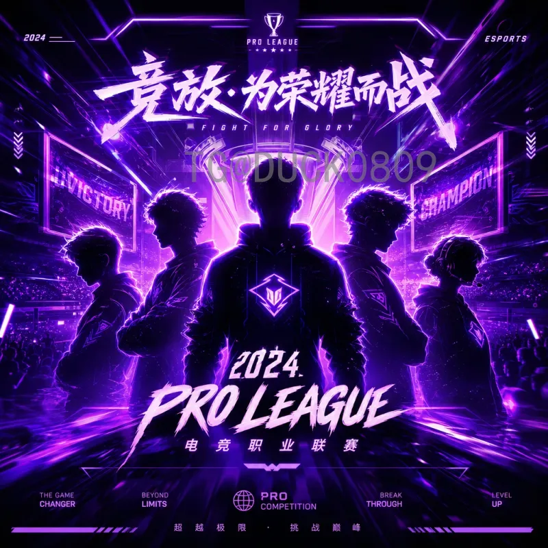 世界杯赛事分析完整指南：从小组赛到决赛的深度解析