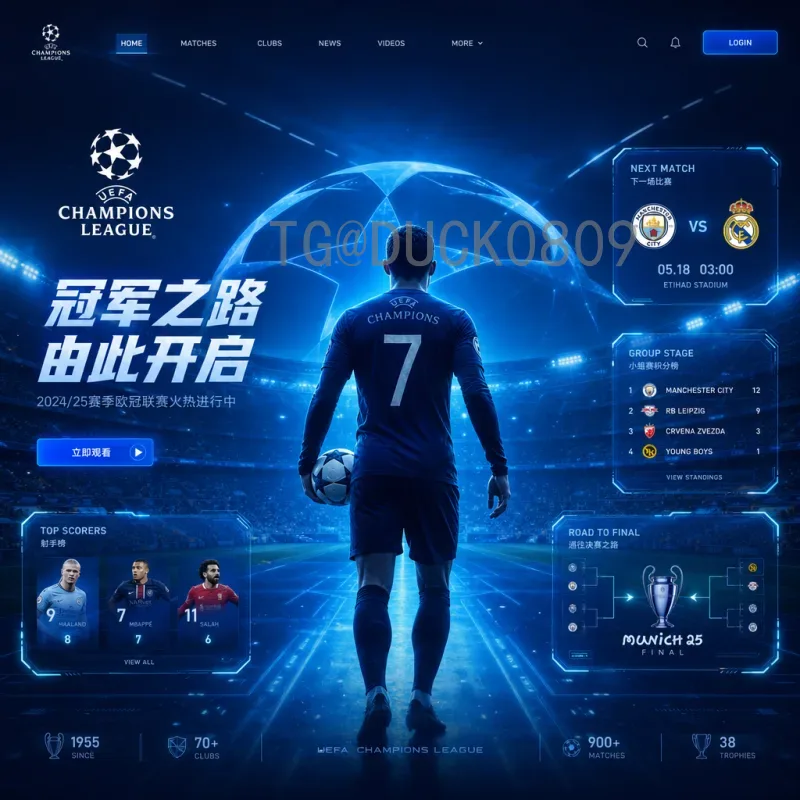 2026年世界杯巴西队最新消息：阵容更新与预选赛动态解析